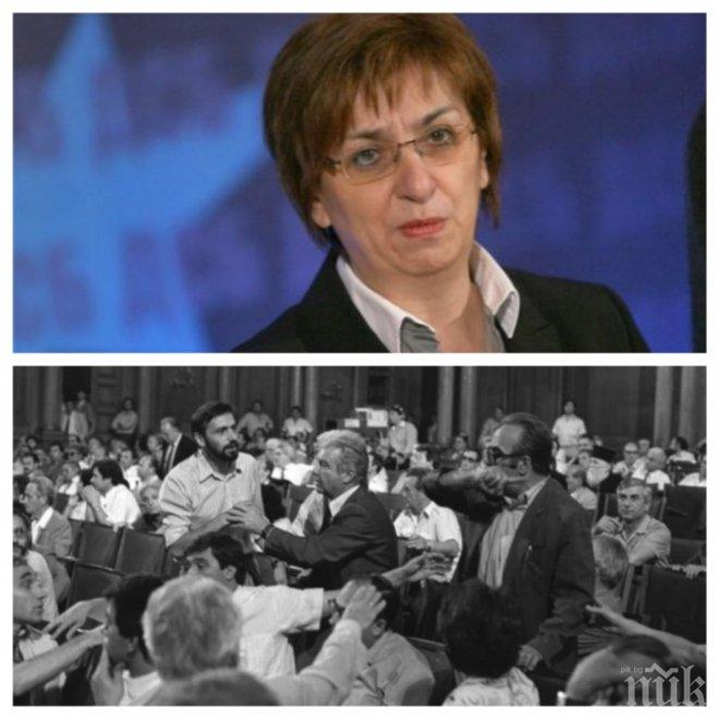 Професор Екатерина Михайлова: Да внимаваме с Велико народно събрание, то може да промени всичко, не само Конституцията