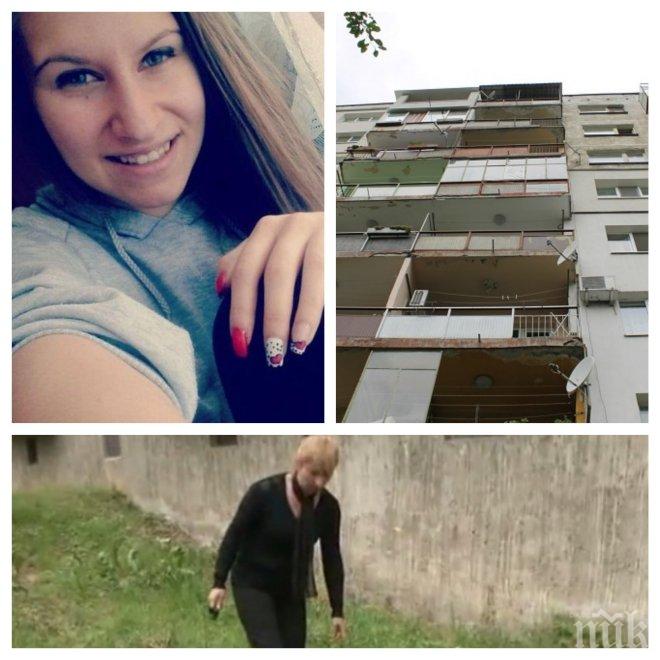 Година след мистериозната смърт на девойка в Габрово: Тайнствен черен джип преследва родителите й