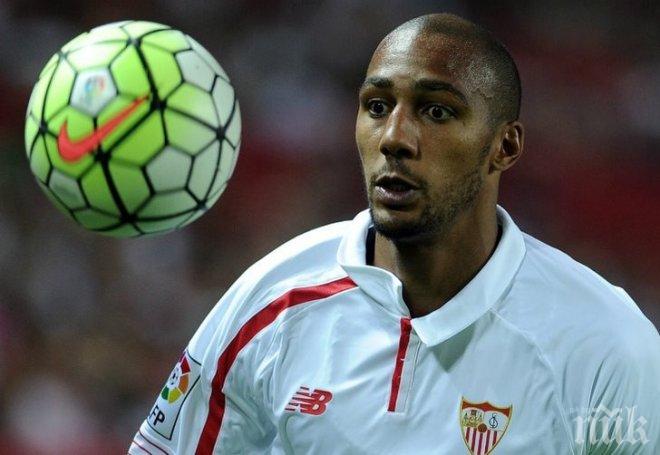 Севиля иска 40 млн. от Ювентус за Нзонзи