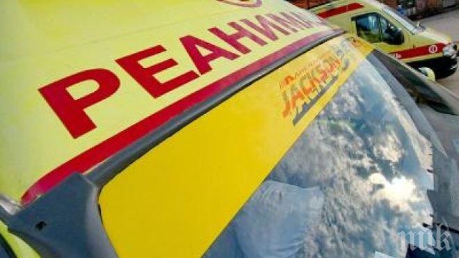 ТРАГЕДИЯ! 10 са загинали и близо 40 души са ранени при катастрофа в Русия