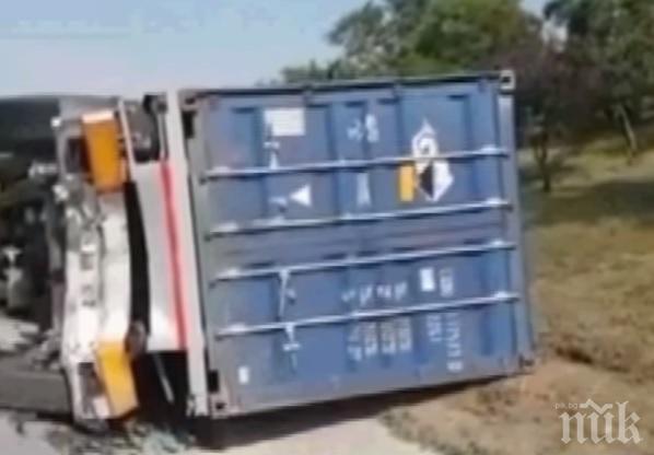 СЛЕД ЗВЕРСКА КАТАСТРОФА: Турската полиция потвърди за два трупа на кърджалийци на пътя Истанбул-Одрин (СНИМКИ/ВИДЕО)