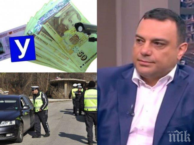 Ивайло Московски се закани: Ще анулираме протоколите на тези с купените книжки