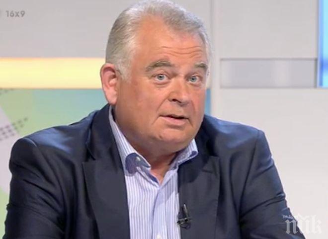 СГС заседава срещу Кирчо Киров по делото за разгласяване на държавна тайна