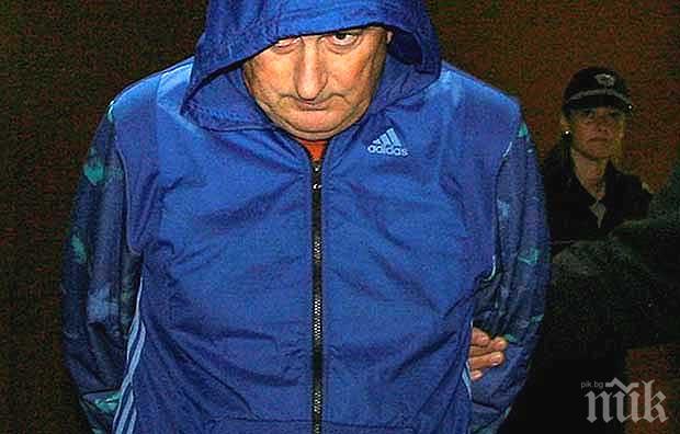 СКАНДАЛ! Съдът в Пловдив пусна боса на Дупнишката популярна каса