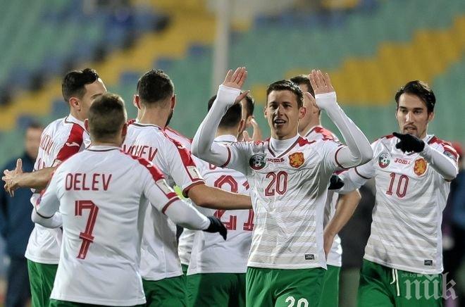 ИЗВЪНРЕДНО! Кошмарен сценарий за лъвовете! България губи от Беларус след гол от дузпа - Световното изглежда мираж (НА ЖИВО/ОБНОВЕНА)