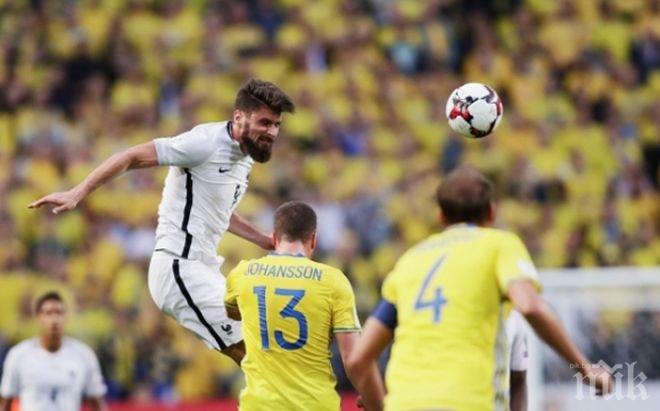 Шок за Франция: Швеция съсече петлите с гол от центъра в последната секунда