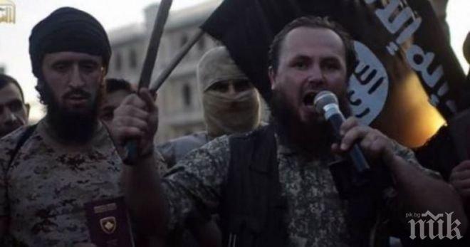 Ликвидираха главатаря на албанските джихадисти в Ирак Абу Абдулах ал Косова