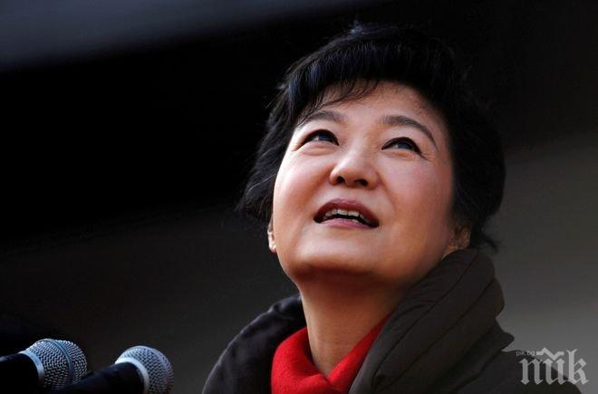 По-малката сестра на бивш президент на Южна Корея бе обвинена в мошеничество