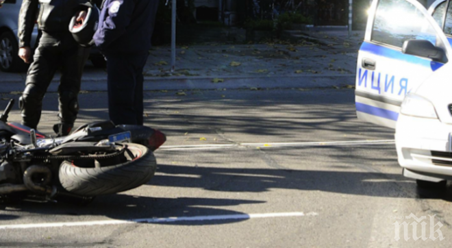 ТРАГЕДИЯ! Мотоциклетист уби жена в Русе