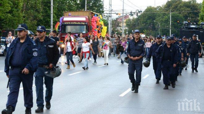 Полицията вдигната на крак за София прайд