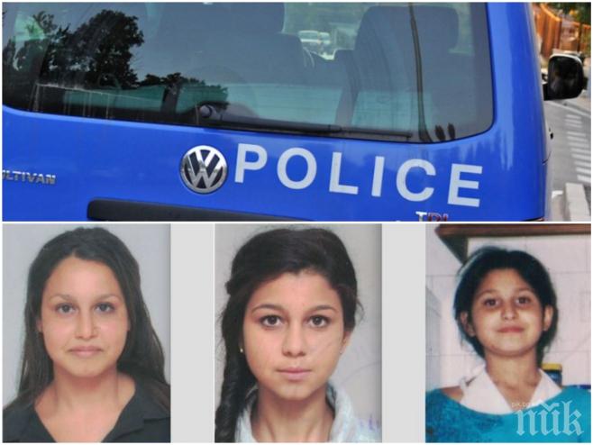 ДОБРА НОВИНА! Намериха невредими сестрите от Русенско, искали просто да се разходят