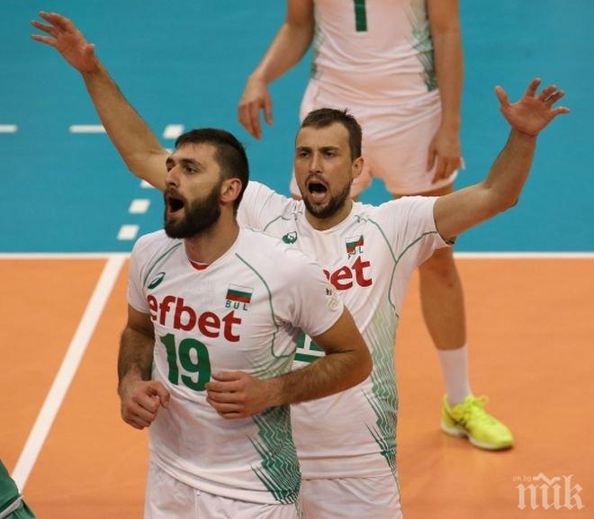 България на 6-о място във общото класиране на Световната лига