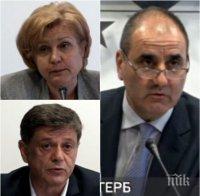 ИЗВЪНРЕДНО В ПИК TV! Цветанов и Менда Стоянова влязоха остро на БСП (ОБНОВЕНА)