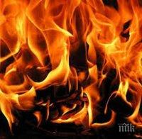 ОГНЕН АД! Изгоря ресторант на къмпинг Смокиня (ВИДЕО)