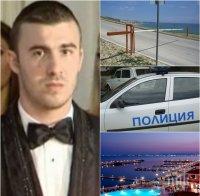ЕКСКЛУЗИВНО В ПИК! Покриват ли милионерския син Стайков за екшъна в Свети Влас - полицията и пристанището мълчат за инцидента