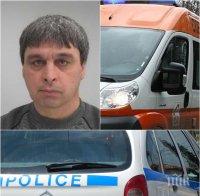 ВИЖДАЛИ ЛИ СТЕ ТОЗИ МЪЖ! Напуснал е столична болница и го няма