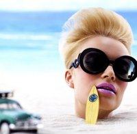 ВАЖНО: Забравете за грима на плажа!