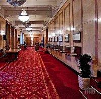 Промени в Изборния кодекс: Мажоритарният вот мина на първо четене в правна комисия