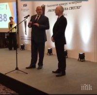 ИЗВЪНРЕДНО И ПЪРВО В ПИК TV! Борисов скочи срещу статуквото в КАТ и 