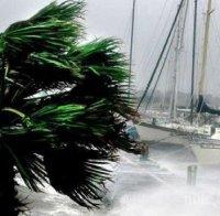 Тропическа буря „Калвин“ ще донесе проливни дъждове в южните щати на Мексико