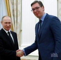 Вучич покани Путин да посети Сърбия