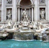 Забраняват храненето при фонтаните в Рим, глобите са солени