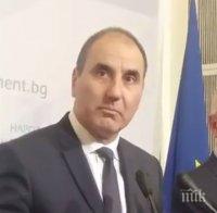 НА ПЪРВО ЧЕТЕНЕ: Предупредителните знаци преди радарите отпадат! ГЕРБ са доволни