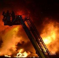 Огнен ад! Пожар избухна в хотел в Истанбул, има жертви 