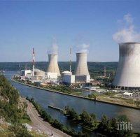 ВАЖНО! Ядрена централа в Белгия се пропука, обследват я