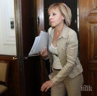 Мая Манолова: Администрацията се държи високомерно и пренебрежително към гражданите