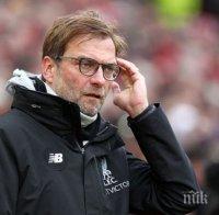 Мащабно! Юрген Клоп подсилва Ливърпул най-малко със седем нови играчи през лятото