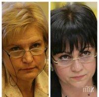 Менда Стоянова разкри колко са върнатите пари от КТБ и кога ще скочат заплатите на учителите