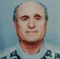 Издирват бургазлия, изчезнал от дома си