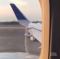 въздушна опасност горивото пътнически самолет изтече лявото крило видео