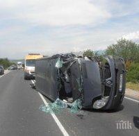 ЧУДО! Без жертви във войната по пътищата