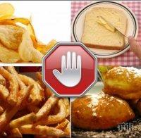 20 спорни твърдения за храненето 