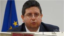Петър Чобанов: КТБ фалира, защото кредитите в банката не бяха обезпечени