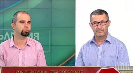 владимир каролев анонимният сигнал данс фалира ктб