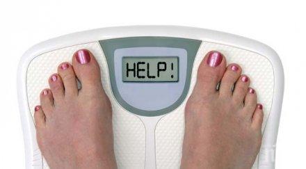 криза българите признават искат отслабнат