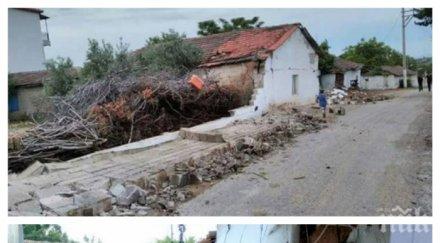 сензационно кметът анкара твърди земетресението егейско море предизвикано изкуствено