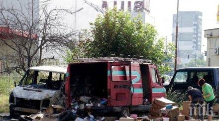 пожар изпепели микробус нова загора