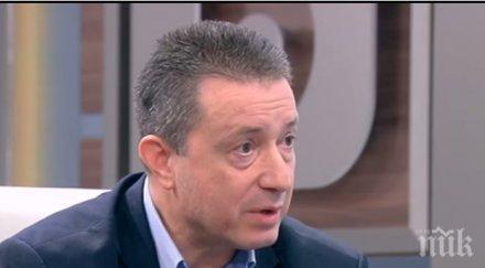 янаки стоилов ктб имала капиталови проблеми ликвидни