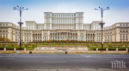 криза социалдемократическата партия румъния оттегли подкрепата премиера страната