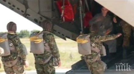 въздушните сили излизат военно учение