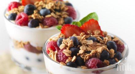 ново диета инстинктите сваля кила нула време