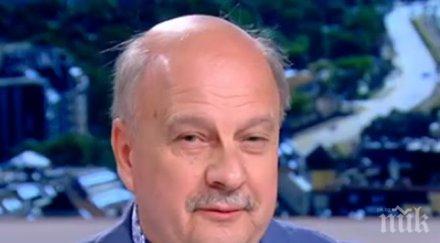 първо пик георги марков внесе предложение герб всс номинира сина александър джеров документ