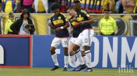 безредици един загинал арестувани футболен мач колумбия