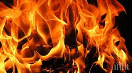 огнен изгоря ресторант къмпинг смокиня видео