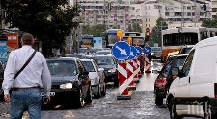 ремонта пускат движението патриарха софия