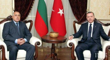 турция разграничи посланика нас сюлейман гьокче